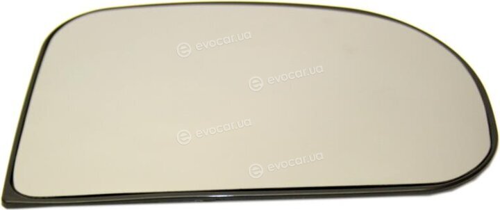 Starline CP HY-ATO-97-3580R