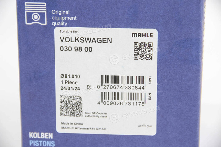 Mahle 030 98 00