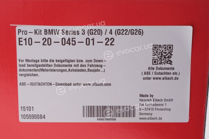 Eibach E10-20-045-01-22