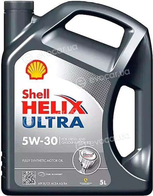 Shell 550040655