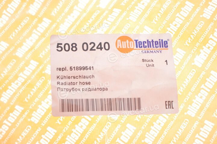 Autotechteile 508 0240