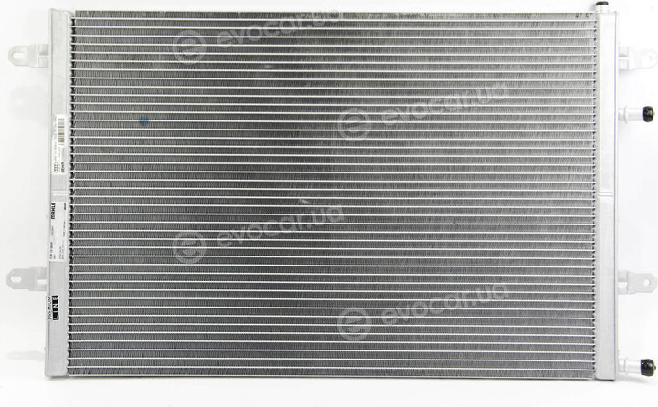 Mahle CIR 10 000P