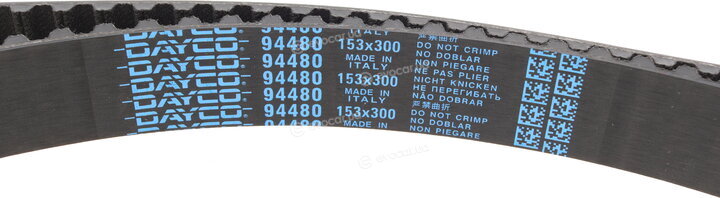 Dayco 94480