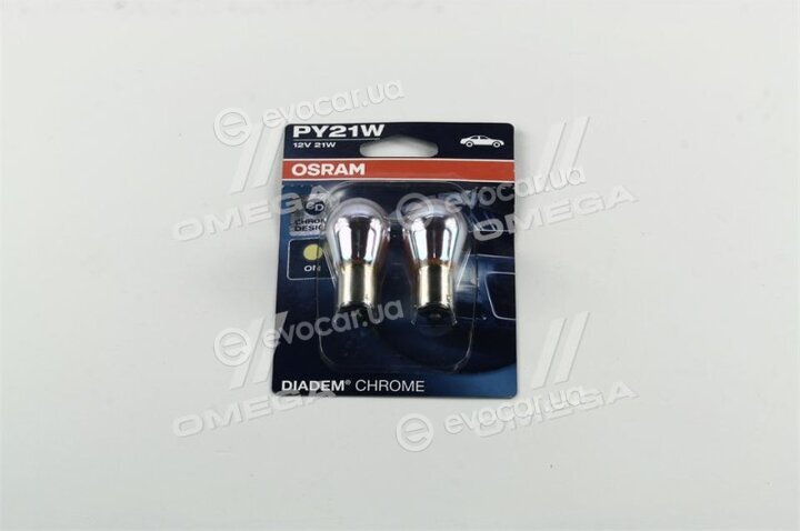 Osram 7507DC-2BL