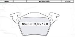 Dafmi / Intelli D187E