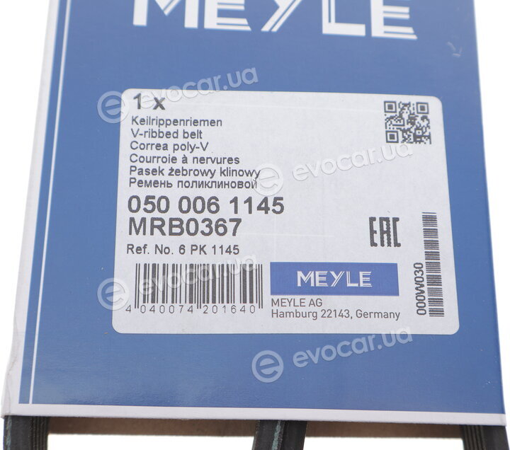 Meyle 050 006 1145