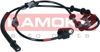 Kamoka 1060573