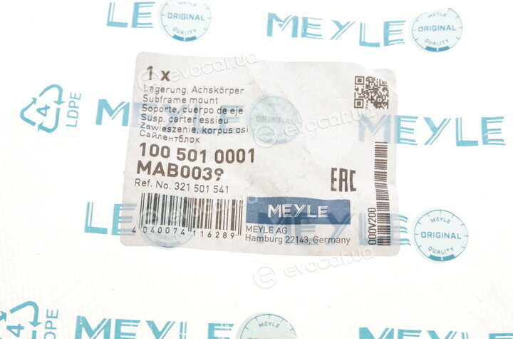 Meyle 100 501 0001