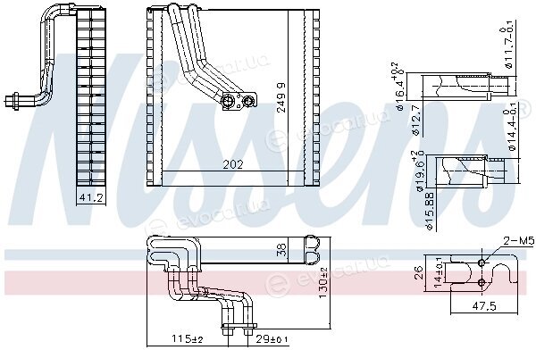 Nissens 92369