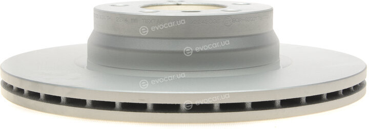 Textar 92242005