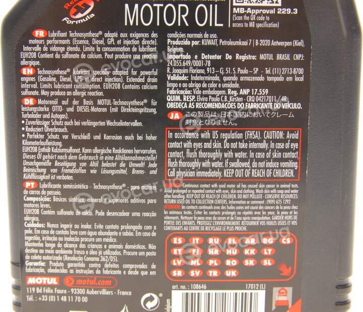 Motul 108646