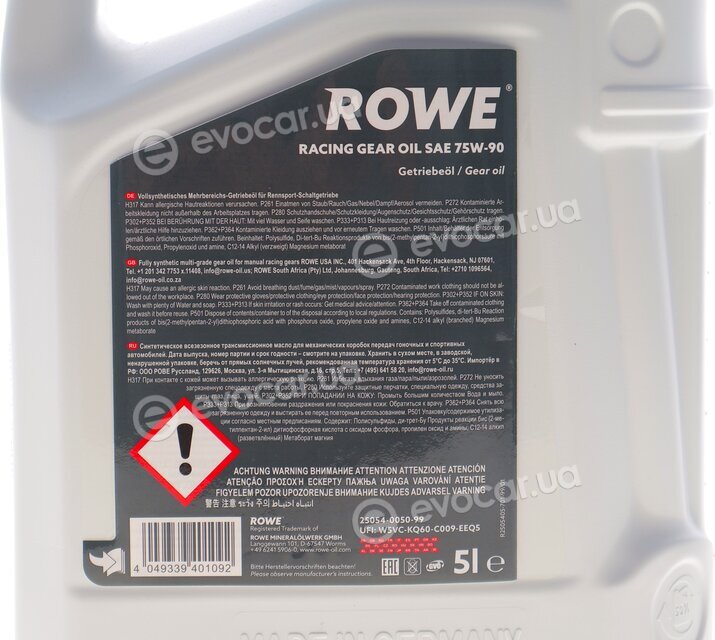 Rowe 25054-0050-99
