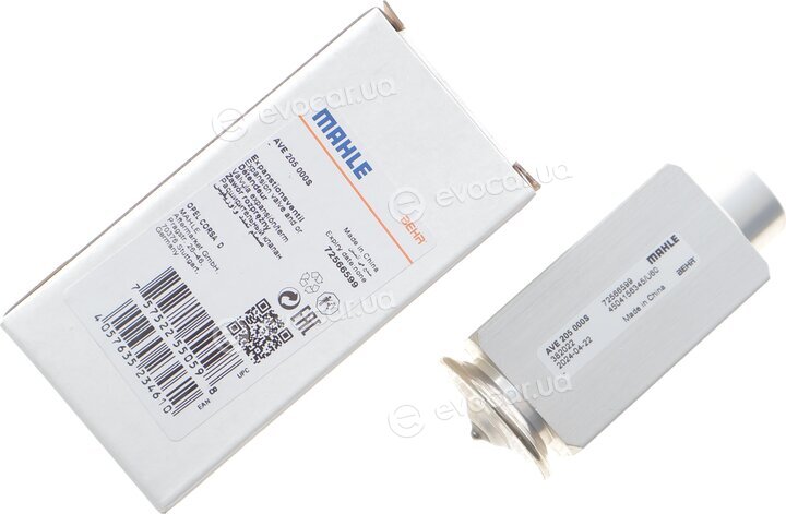 Mahle AVE 205 000S