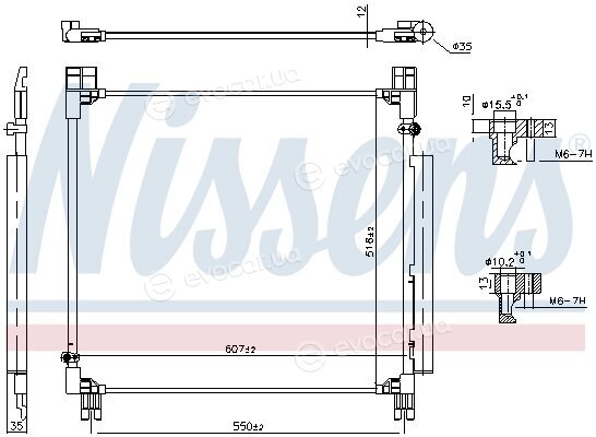 Nissens 940799