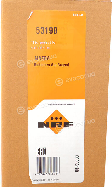 NRF 53198