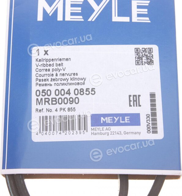 Meyle 050 004 0855