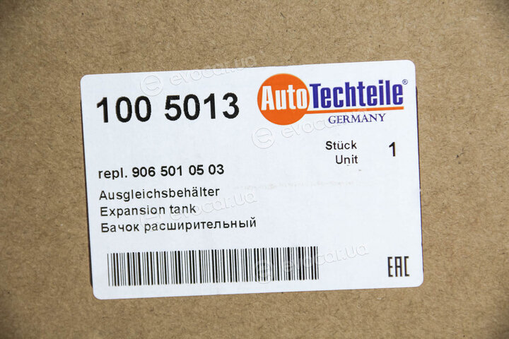 Autotechteile 100 5013