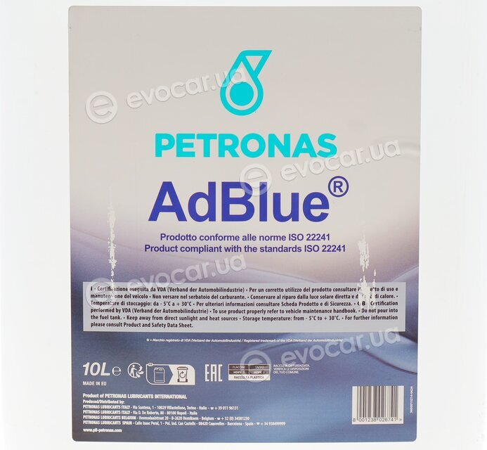 Petronas 81270NY1EU