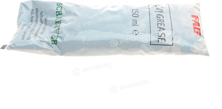 FAG 771 0618 30