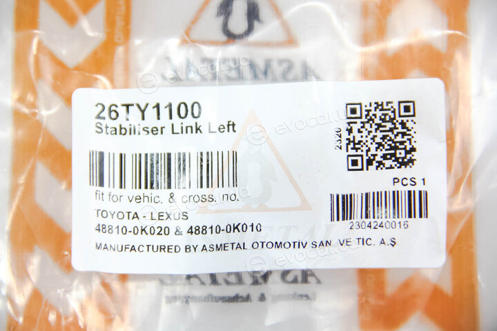 AS Metal 26TY1100