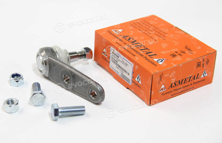 AS Metal 10DW1000