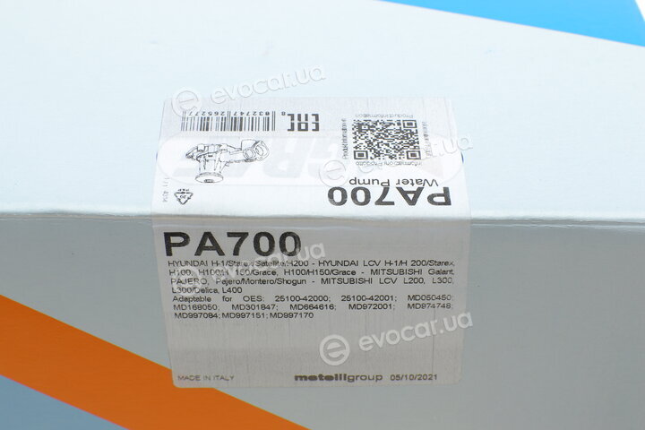 Graf PA700