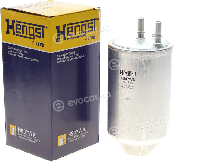 Hengst H507WK
