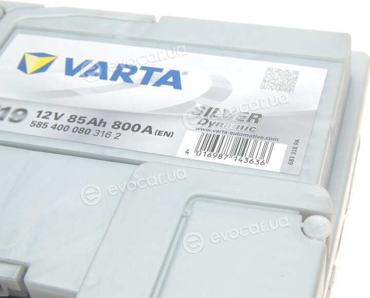 Varta 5854000803162