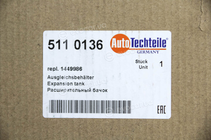 Autotechteile 511 0136