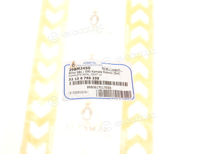 AS Metal 29BM2450