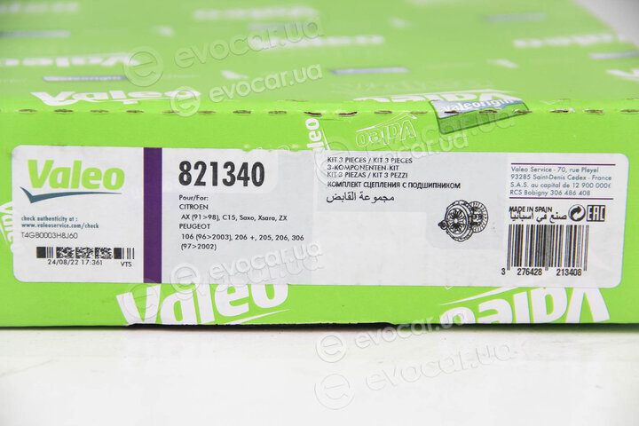 Valeo 821340