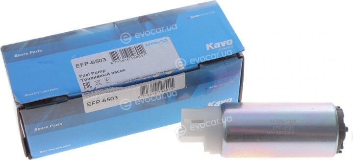 Kavo EFP-6503