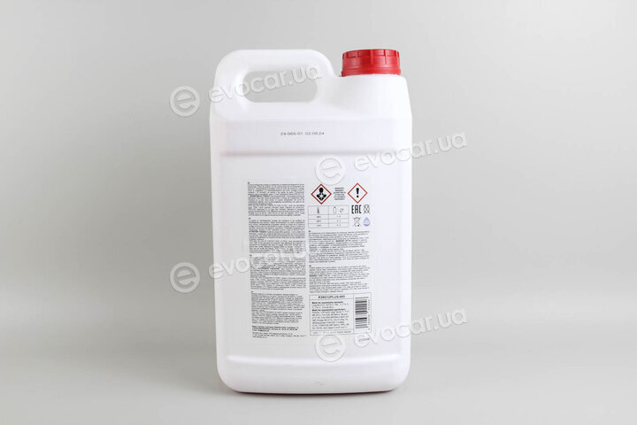 Goodrem R38G12PLUS-005