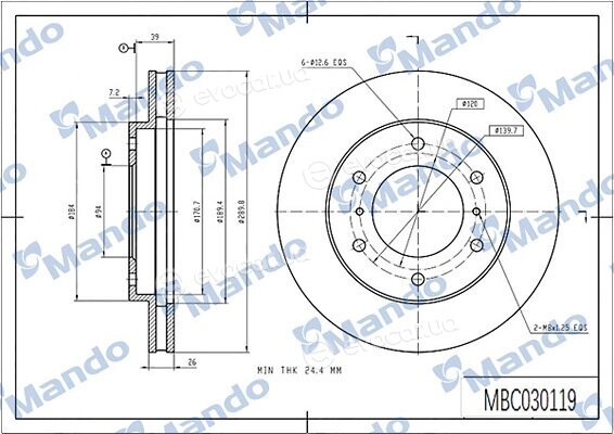 Mando MBC030119