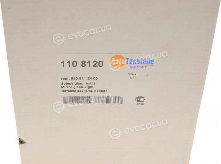 Autotechteile 110 8120