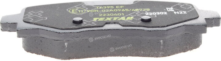 Textar 2230401