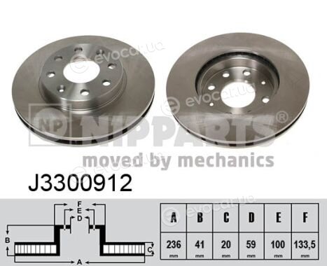 Nipparts J3300912