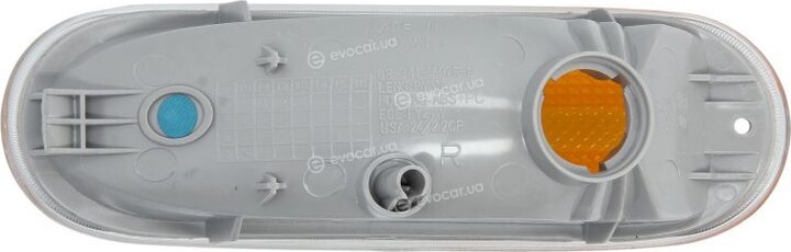 Depo / Loro 341-1607R-US