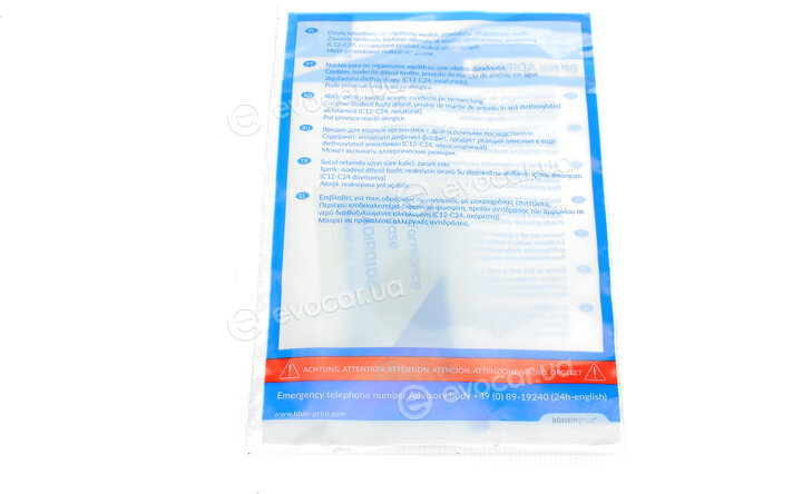 Blue Print ADV183080