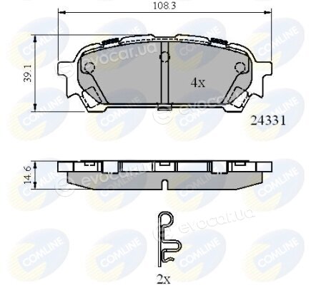 Comline CBP31775