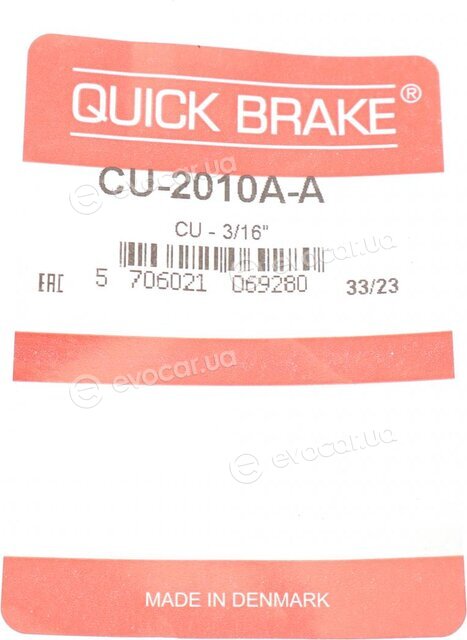 Kawe / Quick Brake CU-2010A-A