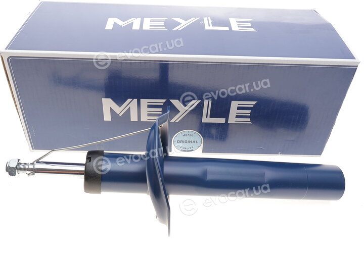 Meyle 11-26 623 0008