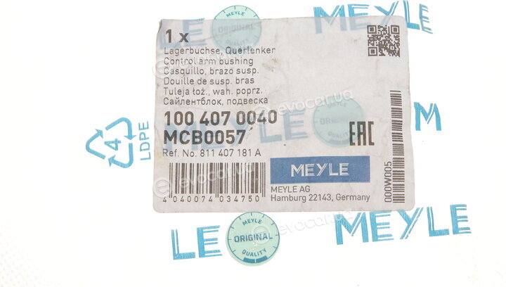 Meyle 100 407 0040