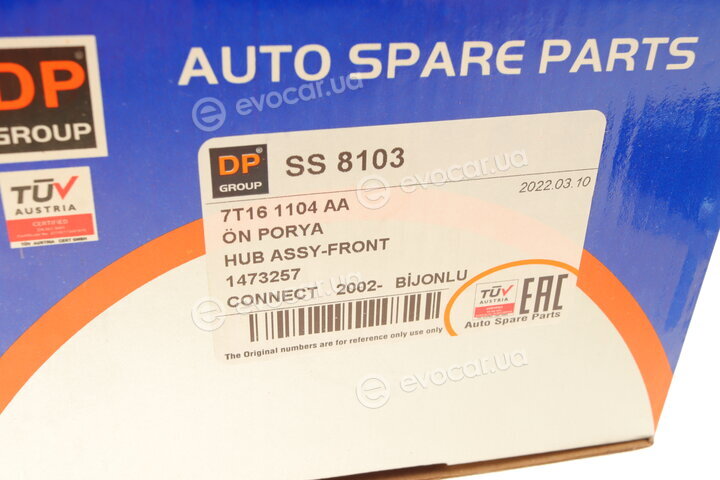 DP SS 8103