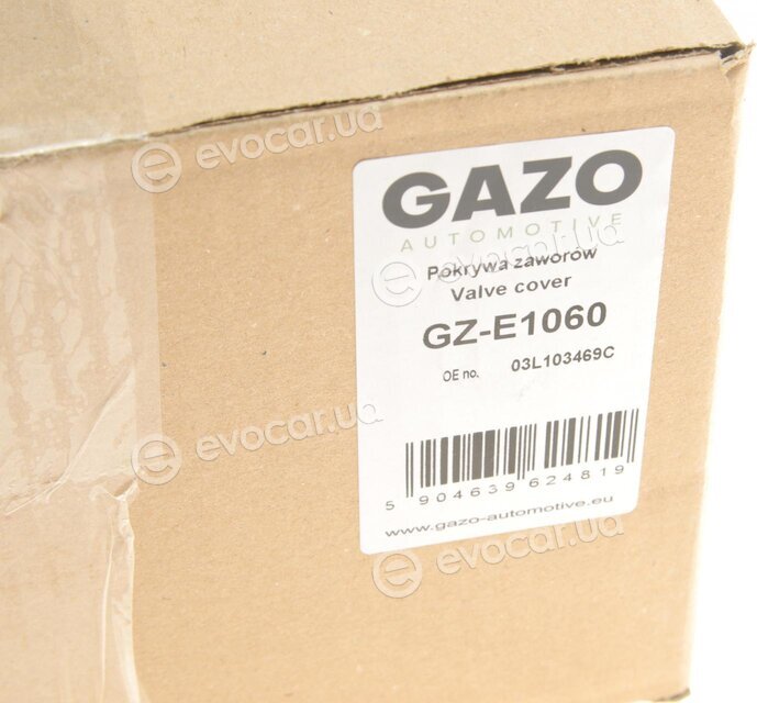 Gazo GZ-E1060