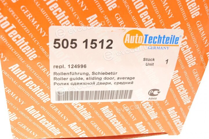 Autotechteile 505 1512