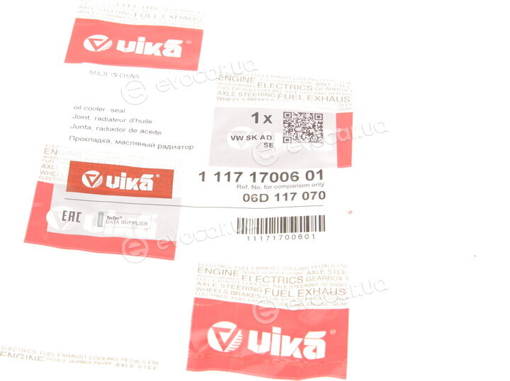 Vika 11171700601
