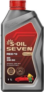 S-Oil SNR5301