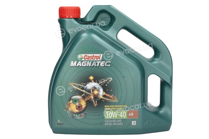 Castrol 58634