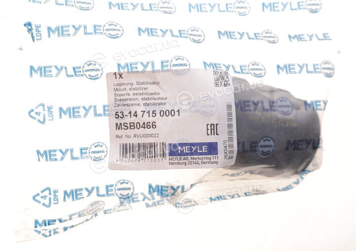Meyle 53-14 715 0001